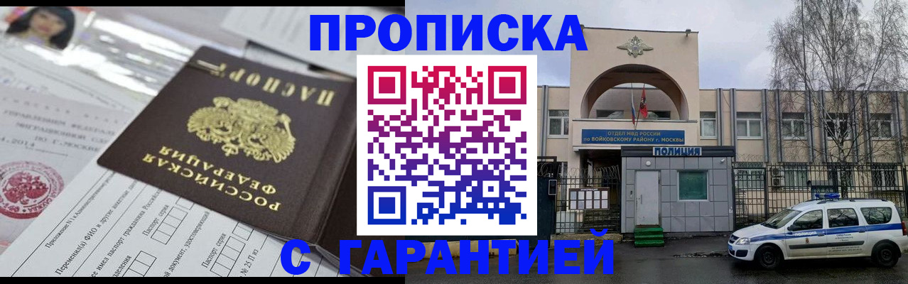 форма 3 в Ершове